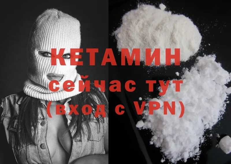 Наркотические вещества Андреаполь Cocaine  АМФЕТАМИН  ГАШИШ  Каннабис  Меф мяу мяу 